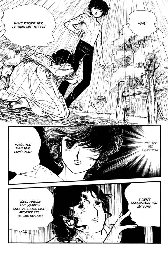 Page 26 Chapter 8 Lady Georgie