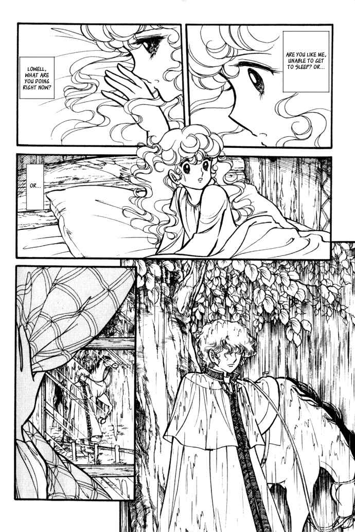 Page 5 Chapter 8 Lady Georgie