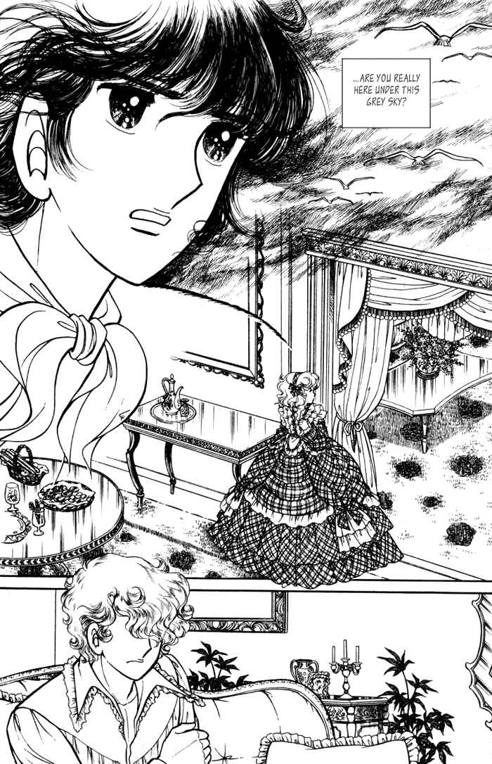 Page 10 Chapter 23 Lady Georgie