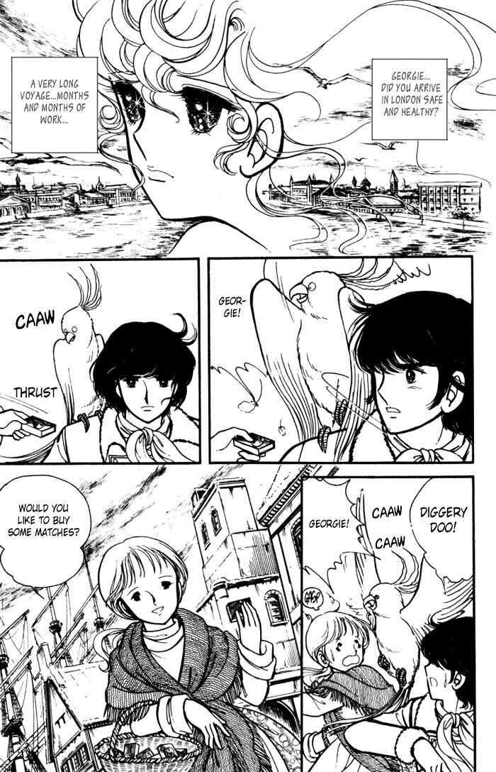 Page 7 Chapter 23 Lady Georgie