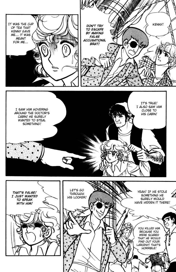 Page 11 Chapter 17 Lady Georgie
