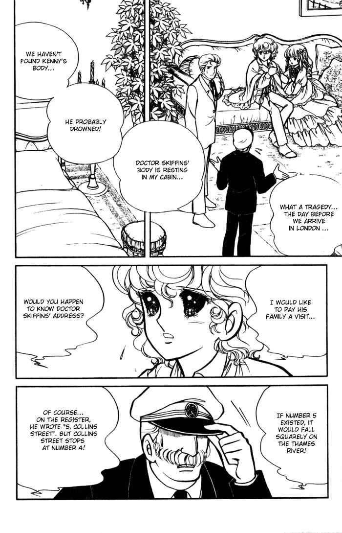 Page 19 Chapter 17 Lady Georgie
