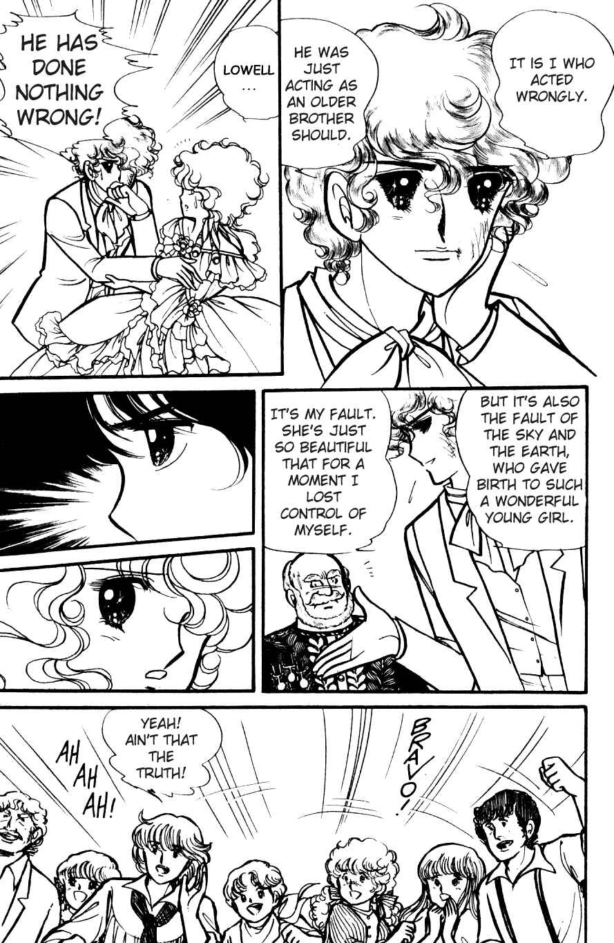 Page 17 Chapter 5 Lady Georgie