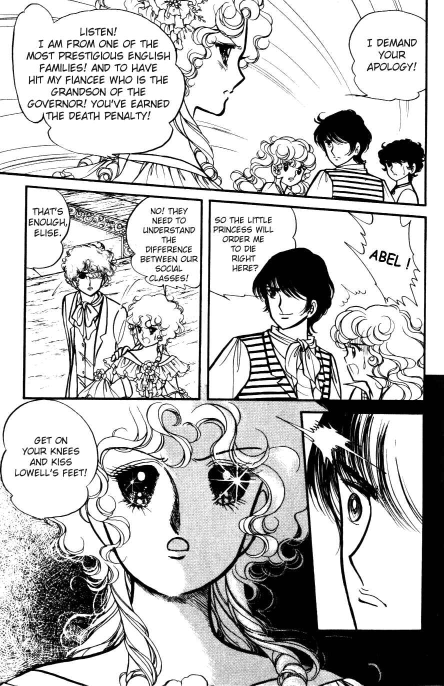 Page 19 Chapter 5 Lady Georgie