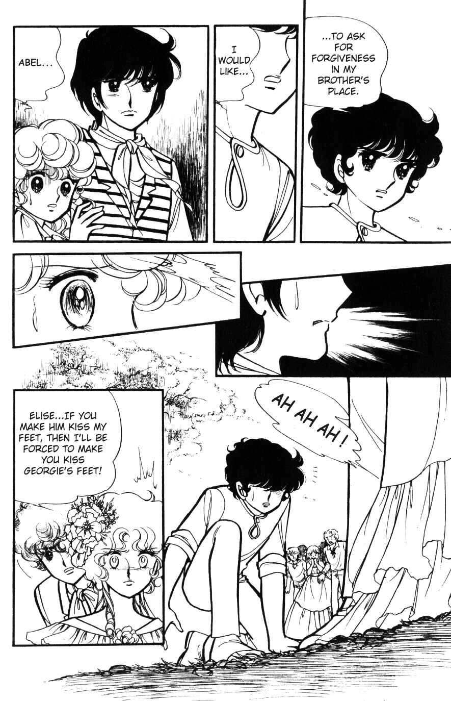 Page 20 Chapter 5 Lady Georgie