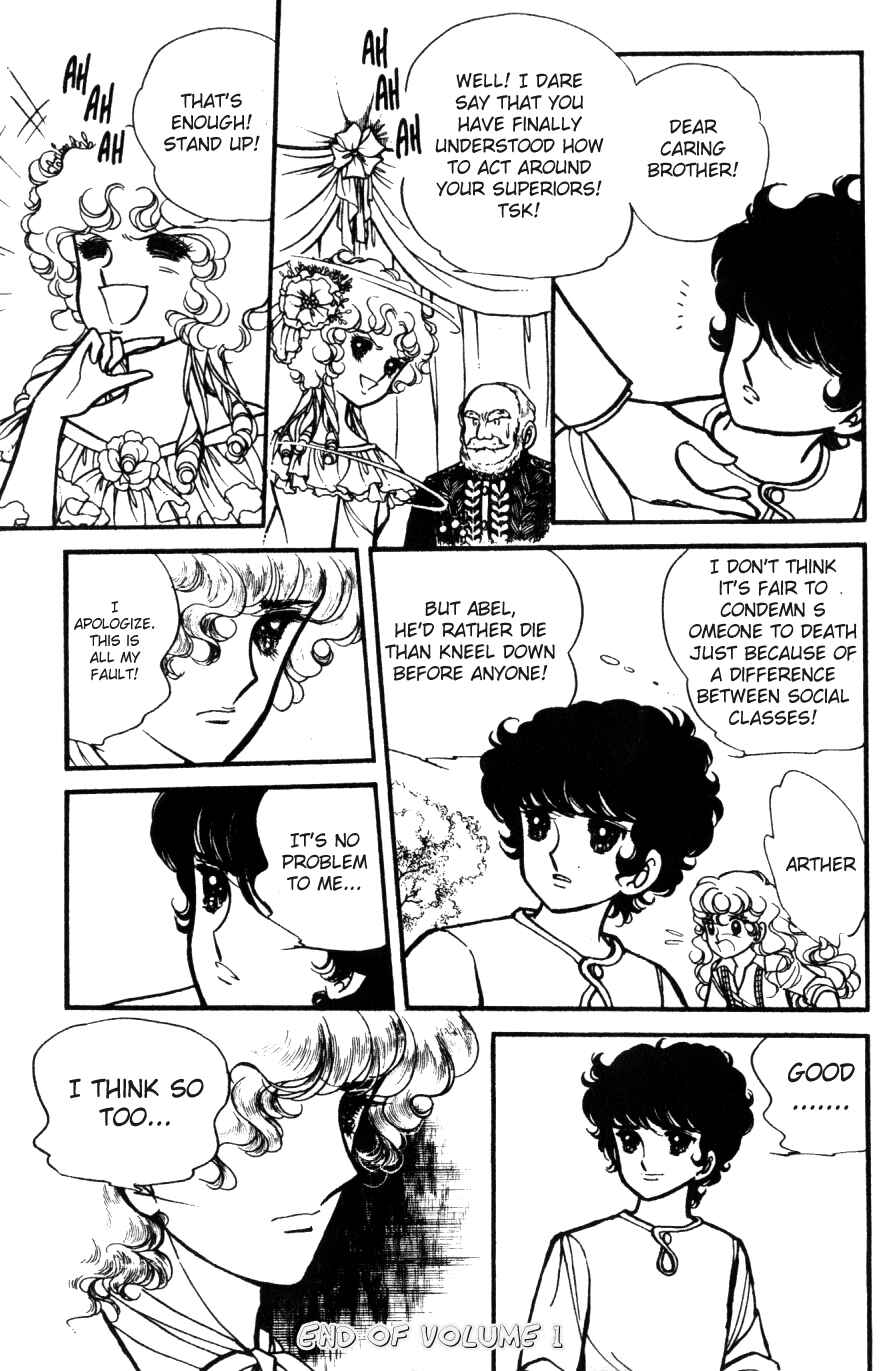 Page 21 Chapter 5 Lady Georgie