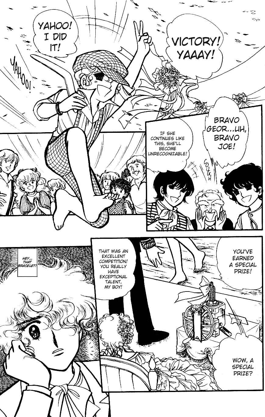 Page 8 Chapter 5 Lady Georgie