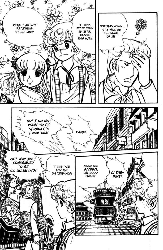 Page 13 Chapter 12 Lady Georgie
