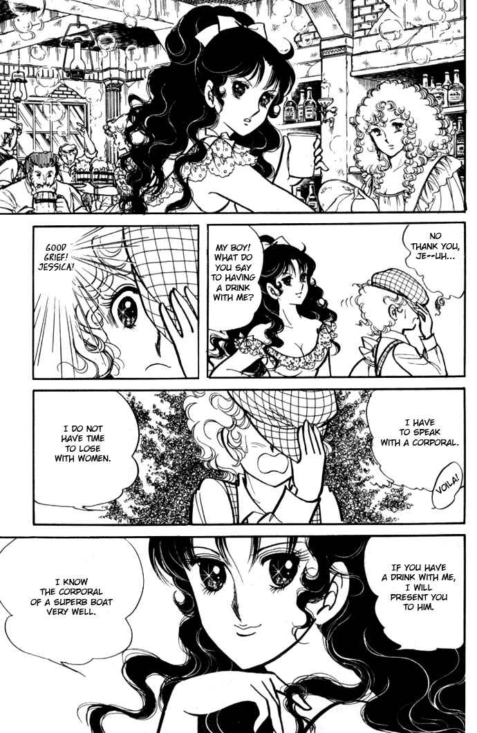 Page 15 Chapter 12 Lady Georgie