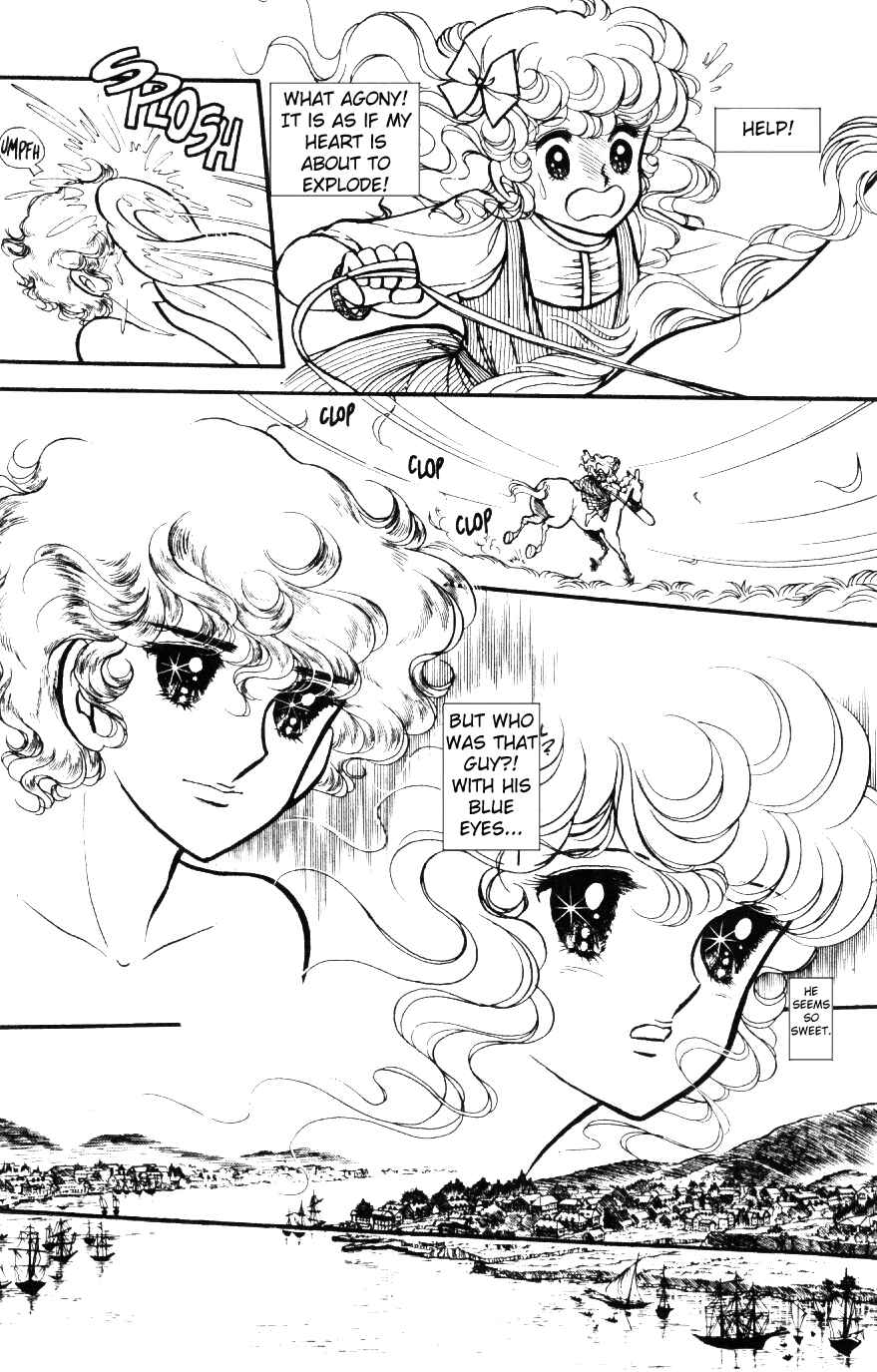 Page 17 Chapter 2 Lady Georgie