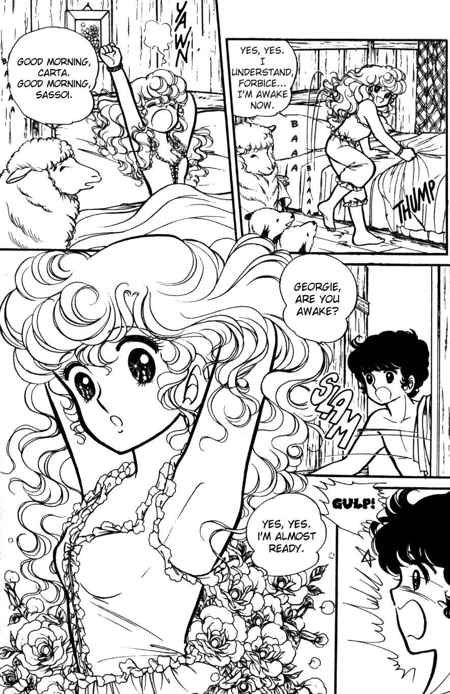 Page 3 Chapter 2 Lady Georgie