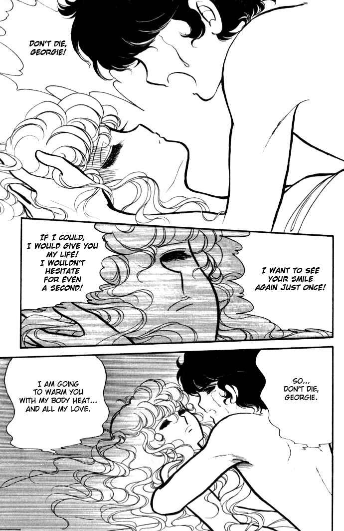 Page 17 Chapter 9 Lady Georgie