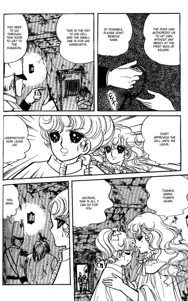 Page 13 Chapter 42 Lady Georgie