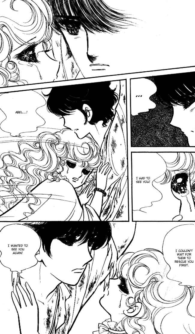 Page 16 Chapter 42 Lady Georgie