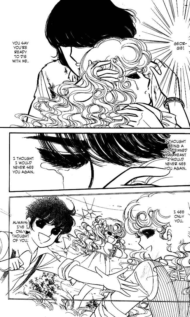Page 20 Chapter 42 Lady Georgie