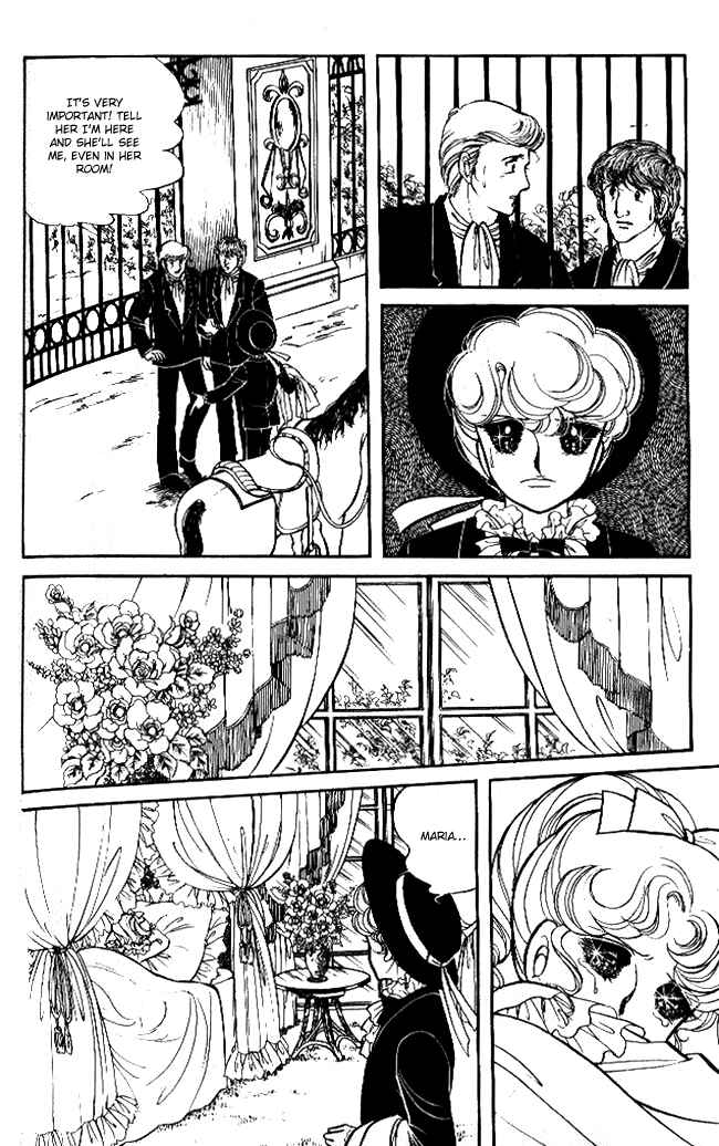 Page 3 Chapter 42 Lady Georgie
