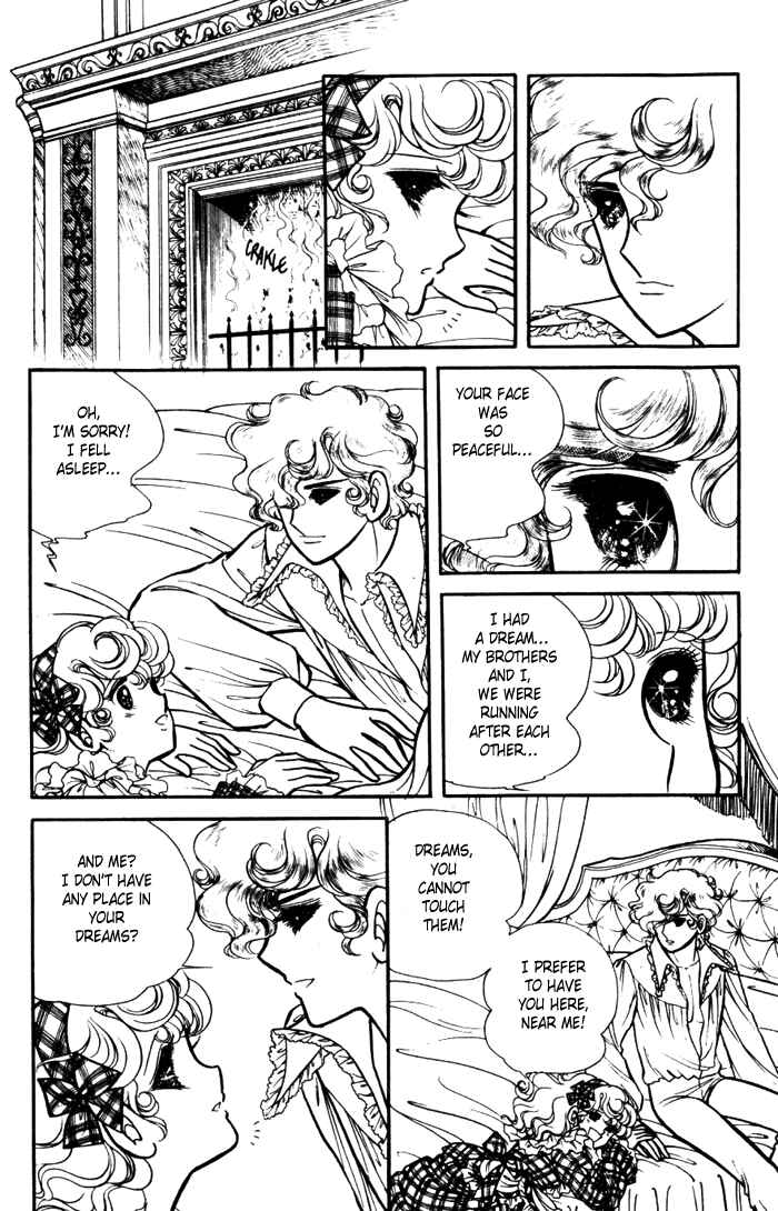 Page 13 Chapter 22 Lady Georgie