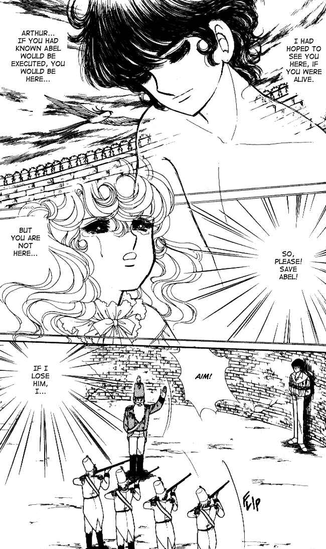 Page 1 Chapter 44 Lady Georgie