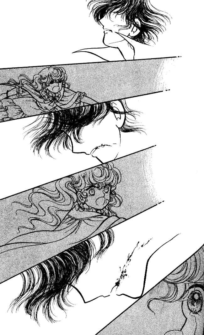 Page 11 Chapter 44 Lady Georgie