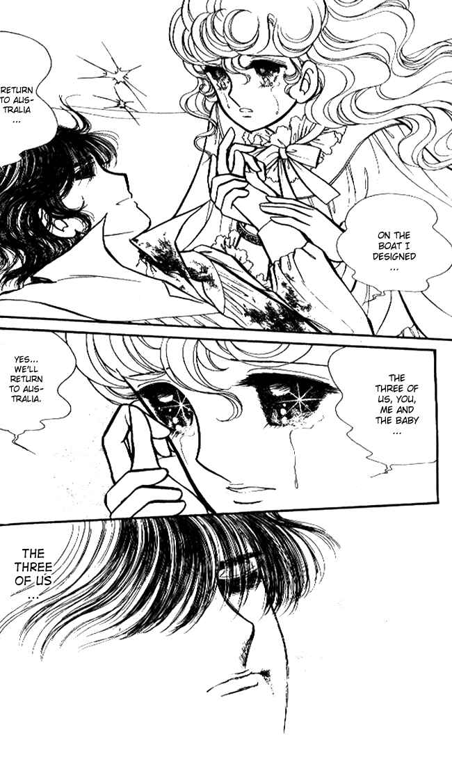 Page 14 Chapter 44 Lady Georgie