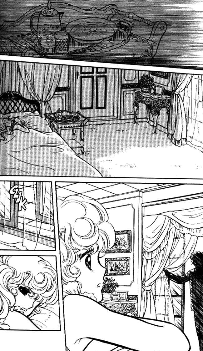 Page 22 Chapter 44 Lady Georgie