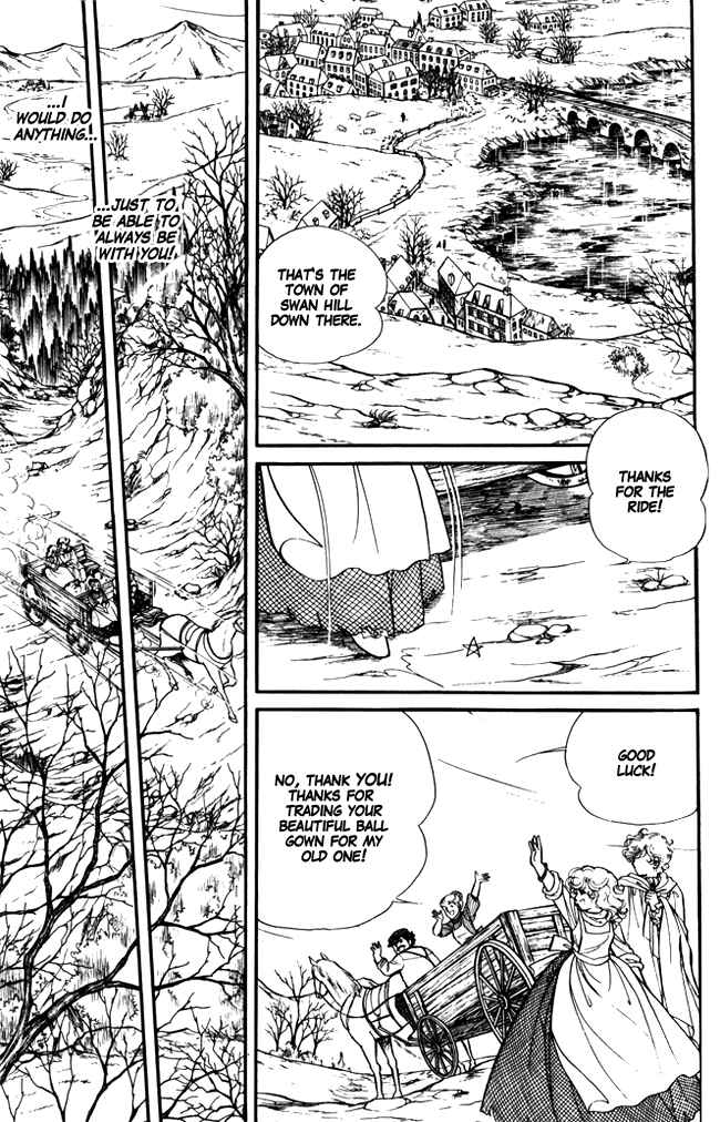 Page 17 Chapter 34 Lady Georgie