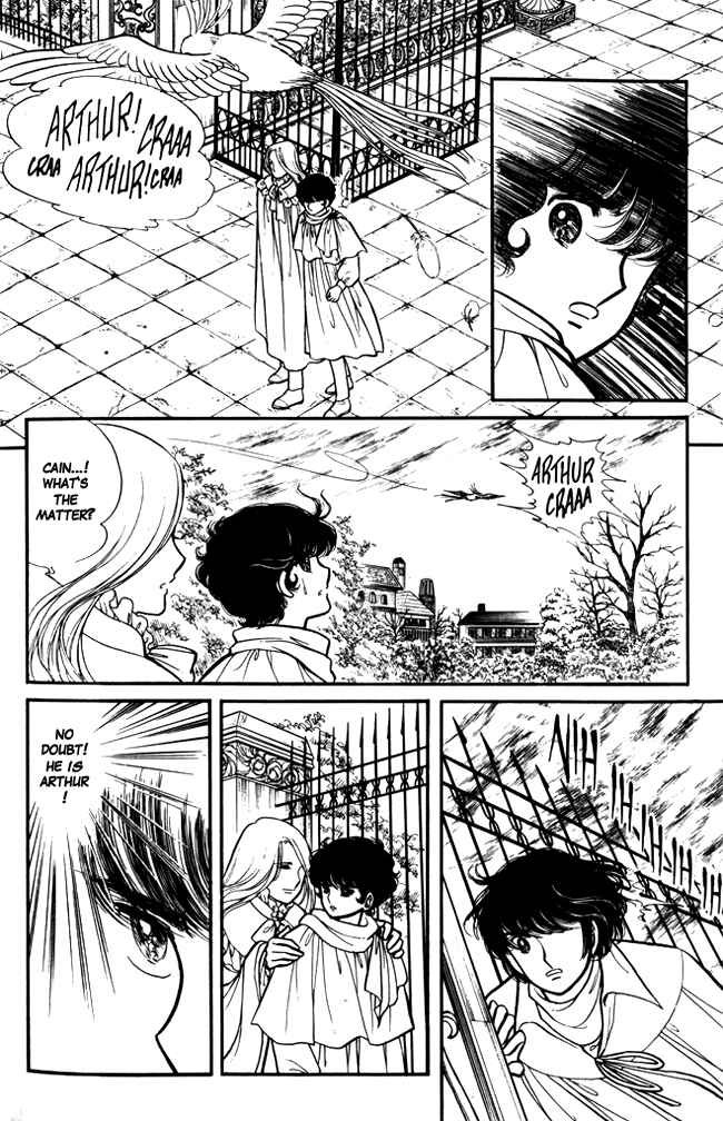 Page 4 Chapter 34 Lady Georgie
