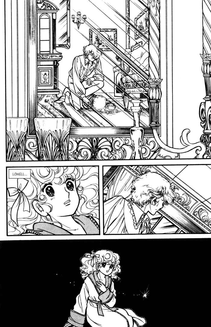 Page 13 Chapter 20 Lady Georgie