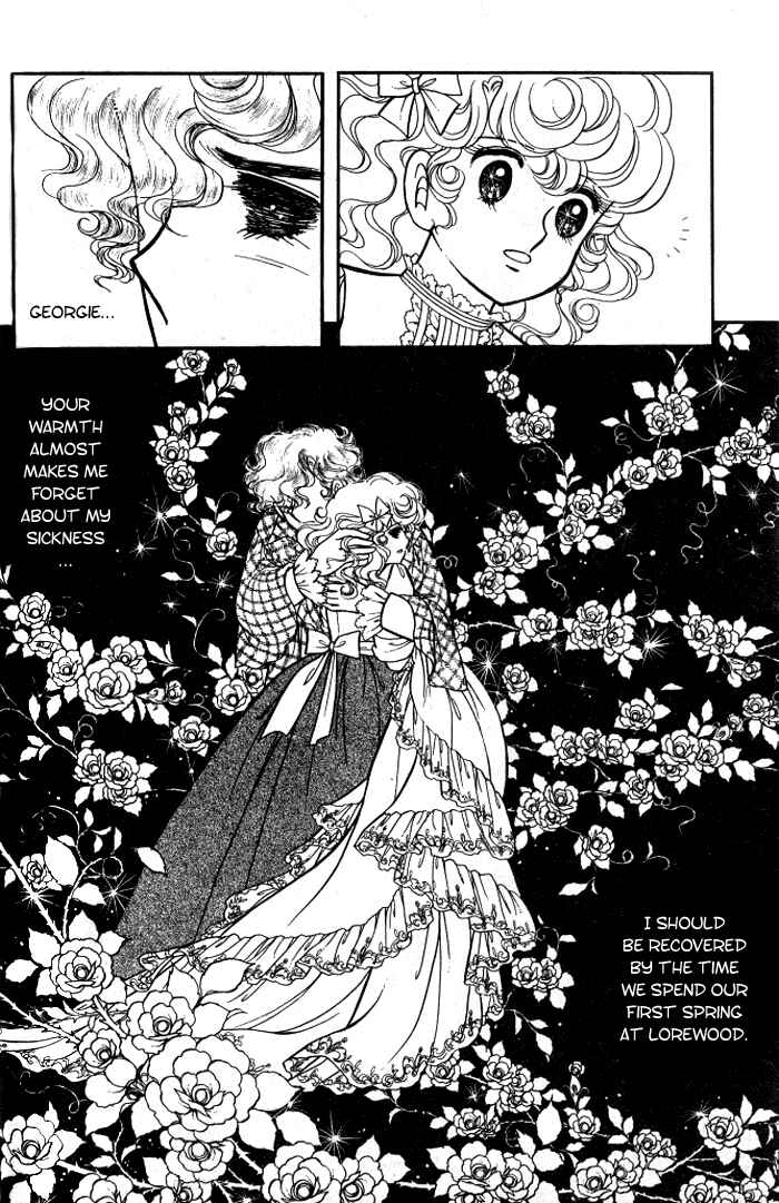 Page 17 Chapter 30 Lady Georgie