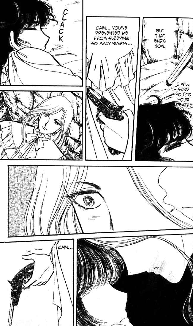 Page 10 Chapter 41 Lady Georgie