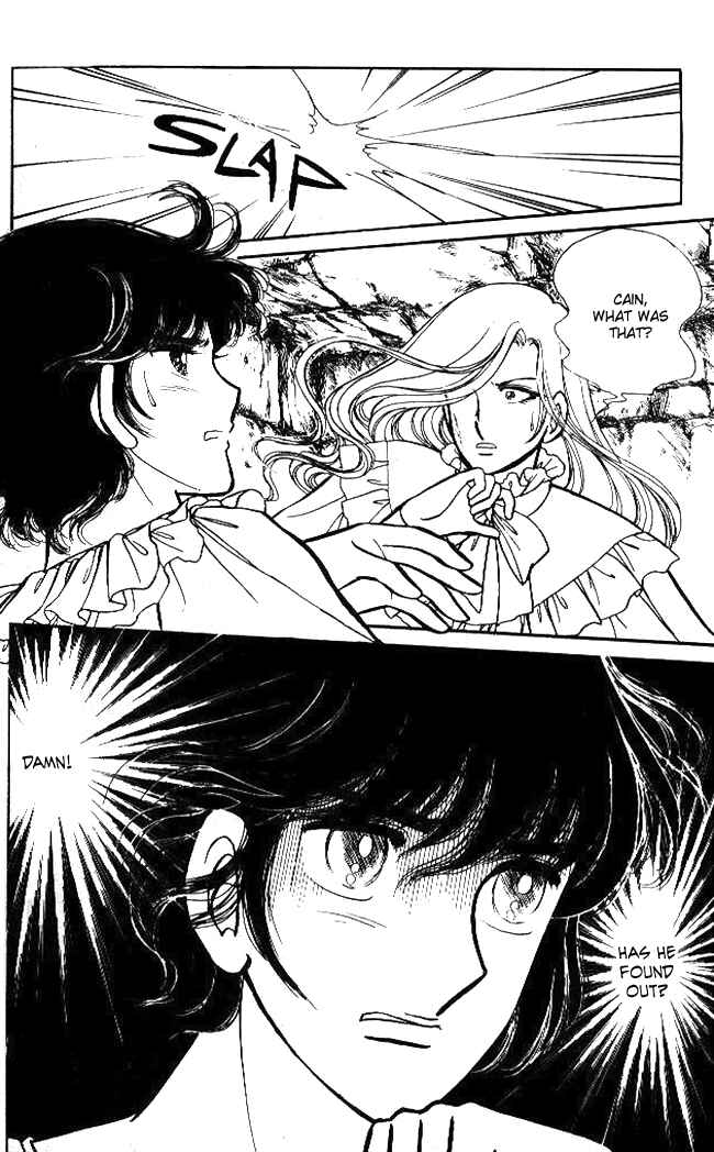 Page 11 Chapter 41 Lady Georgie