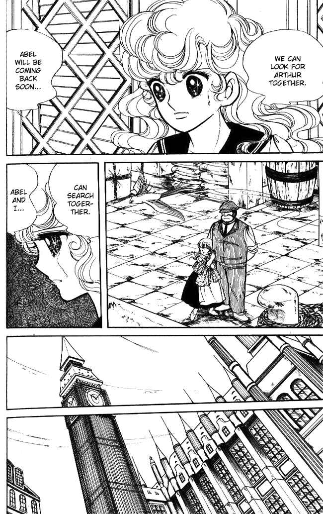 Page 17 Chapter 41 Lady Georgie