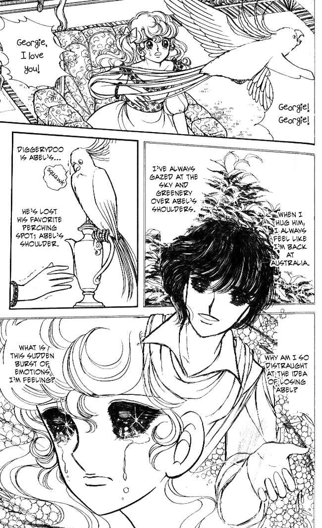 Page 22 Chapter 41 Lady Georgie