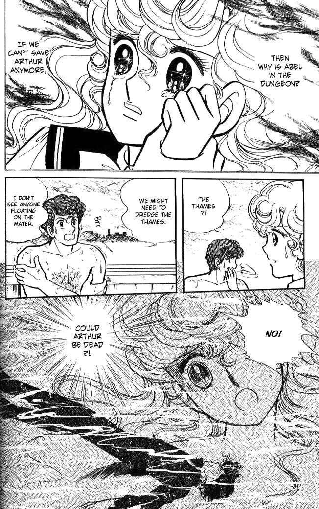 Page 7 Chapter 41 Lady Georgie