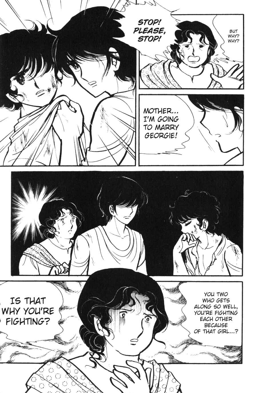 Page 12 Chapter 7 Lady Georgie