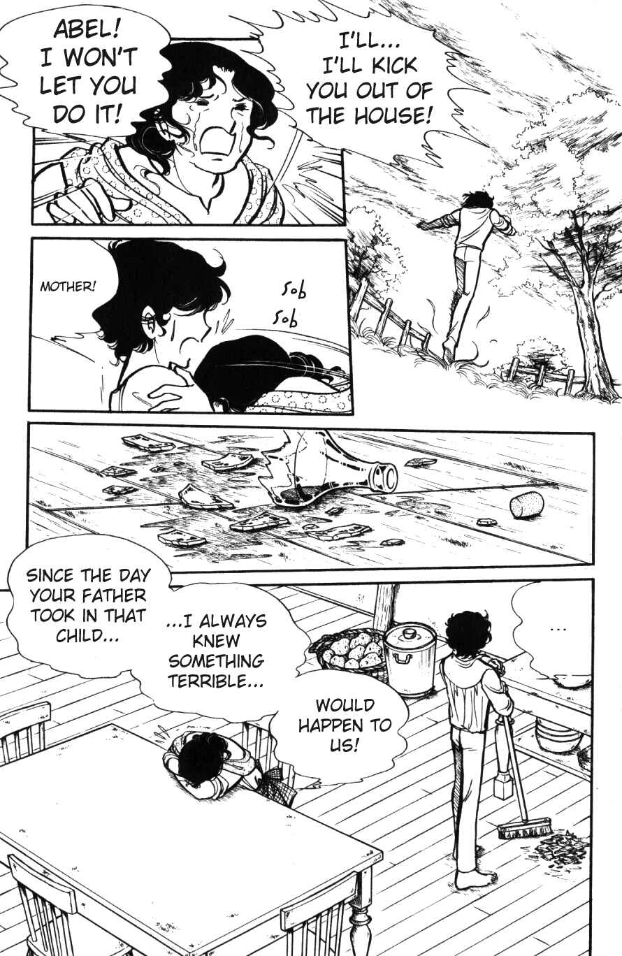 Page 14 Chapter 7 Lady Georgie