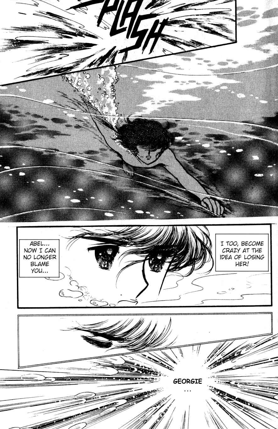 Page 18 Chapter 7 Lady Georgie