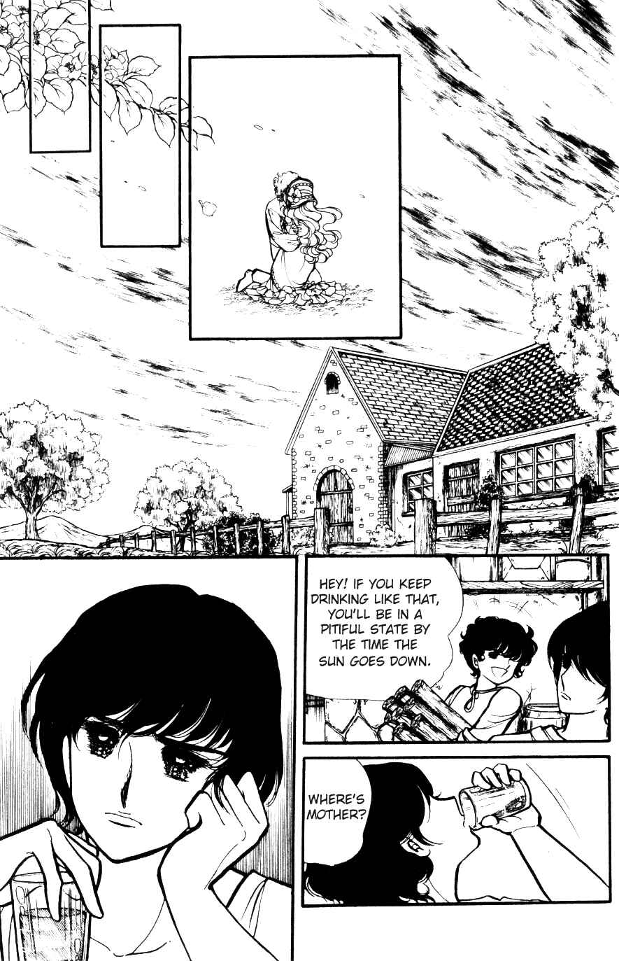 Page 2 Chapter 7 Lady Georgie