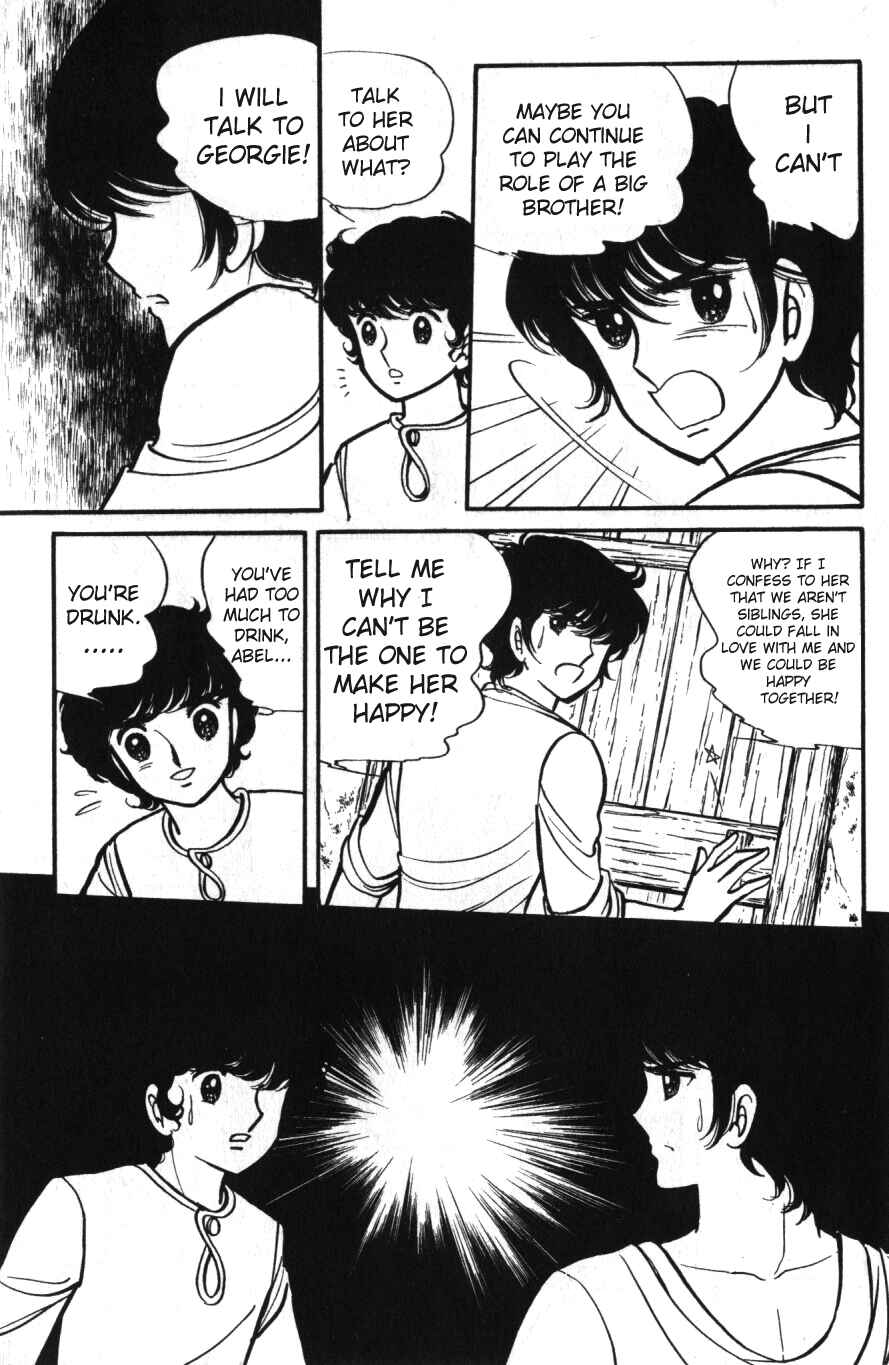 Page 4 Chapter 7 Lady Georgie
