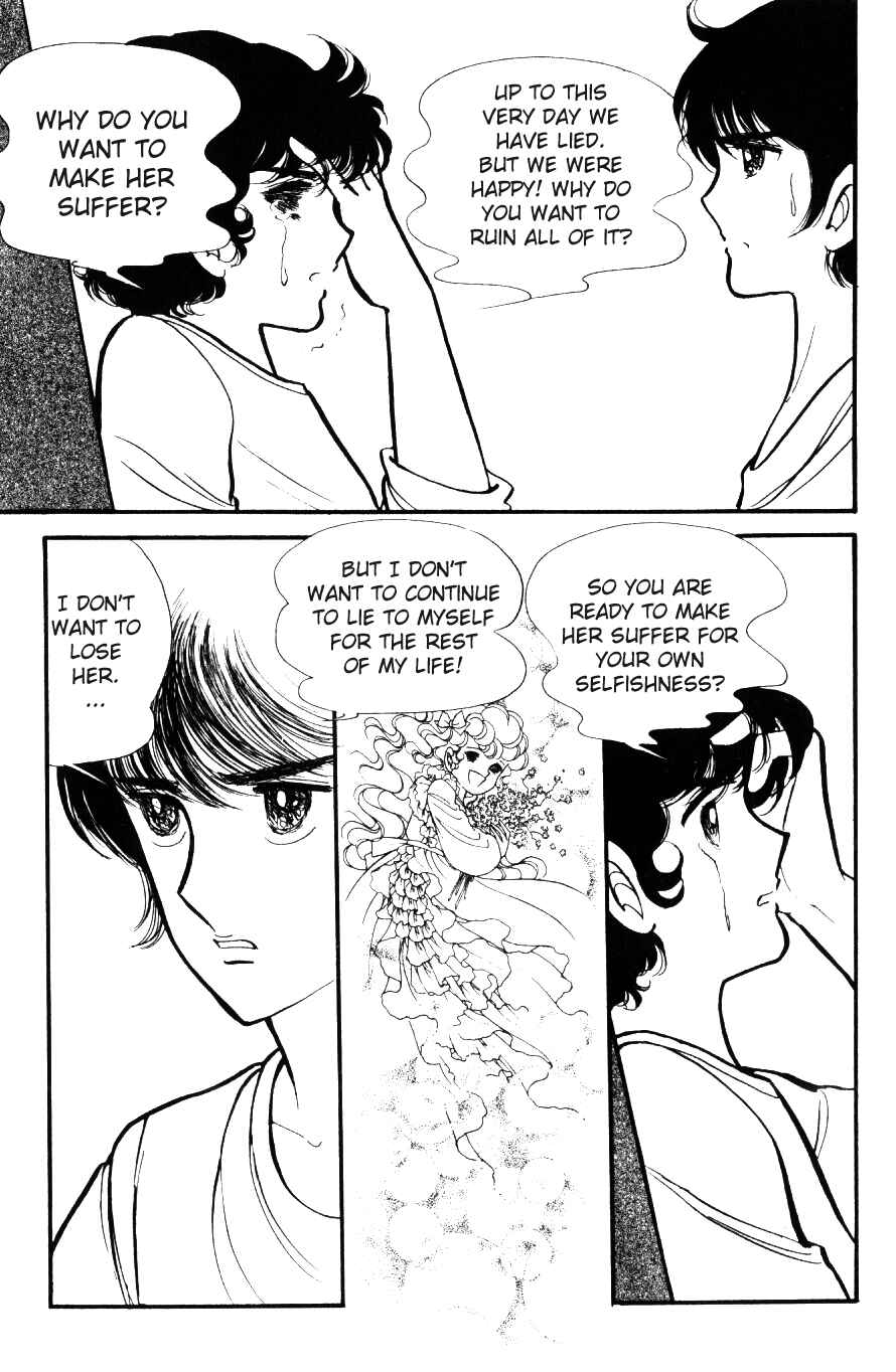 Page 6 Chapter 7 Lady Georgie