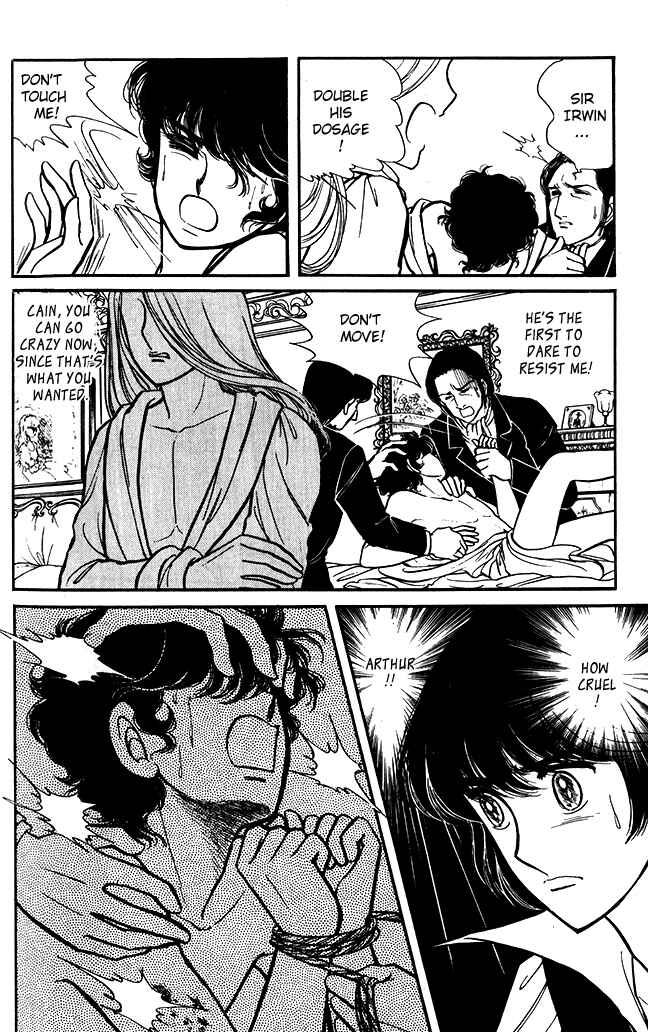 Page 2 Chapter 36 Lady Georgie