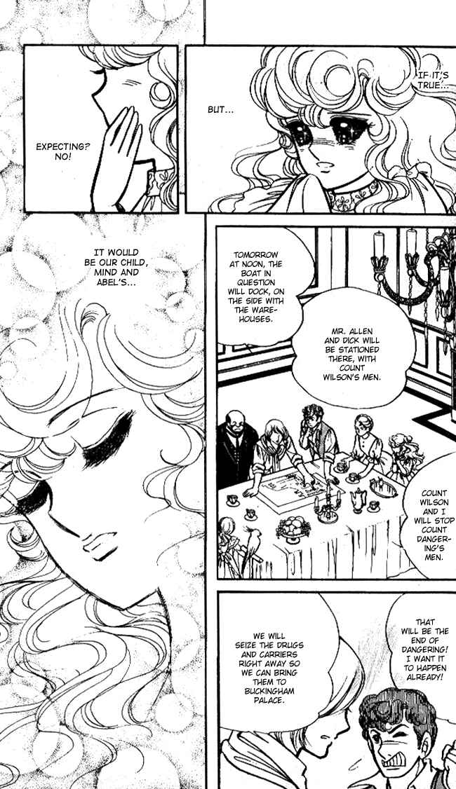 Page 11 Chapter 43 Lady Georgie