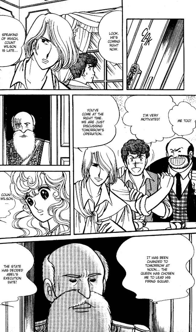Page 12 Chapter 43 Lady Georgie