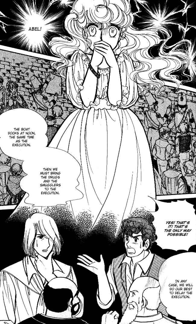 Page 13 Chapter 43 Lady Georgie