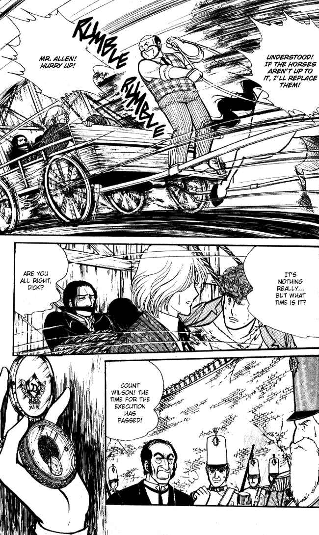 Page 22 Chapter 43 Lady Georgie