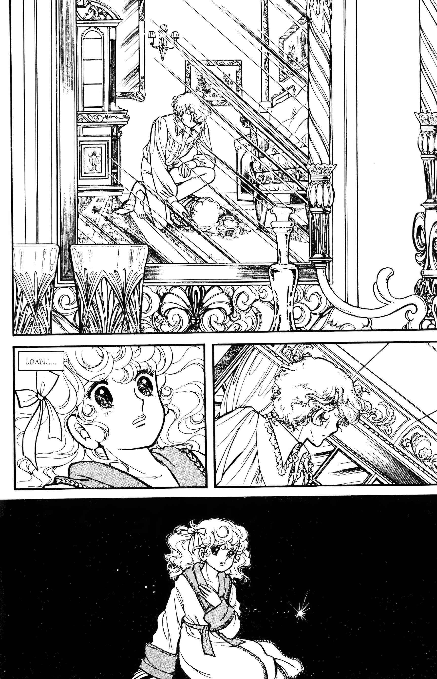 Page 114 Chapter Unknown_aed6 Lady Georgie