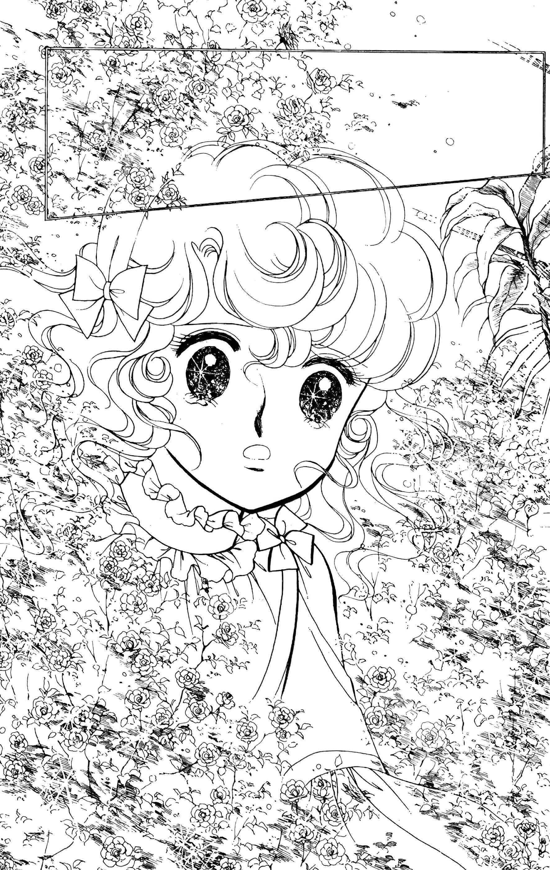 Page 220 Chapter Unknown_aed6 Lady Georgie