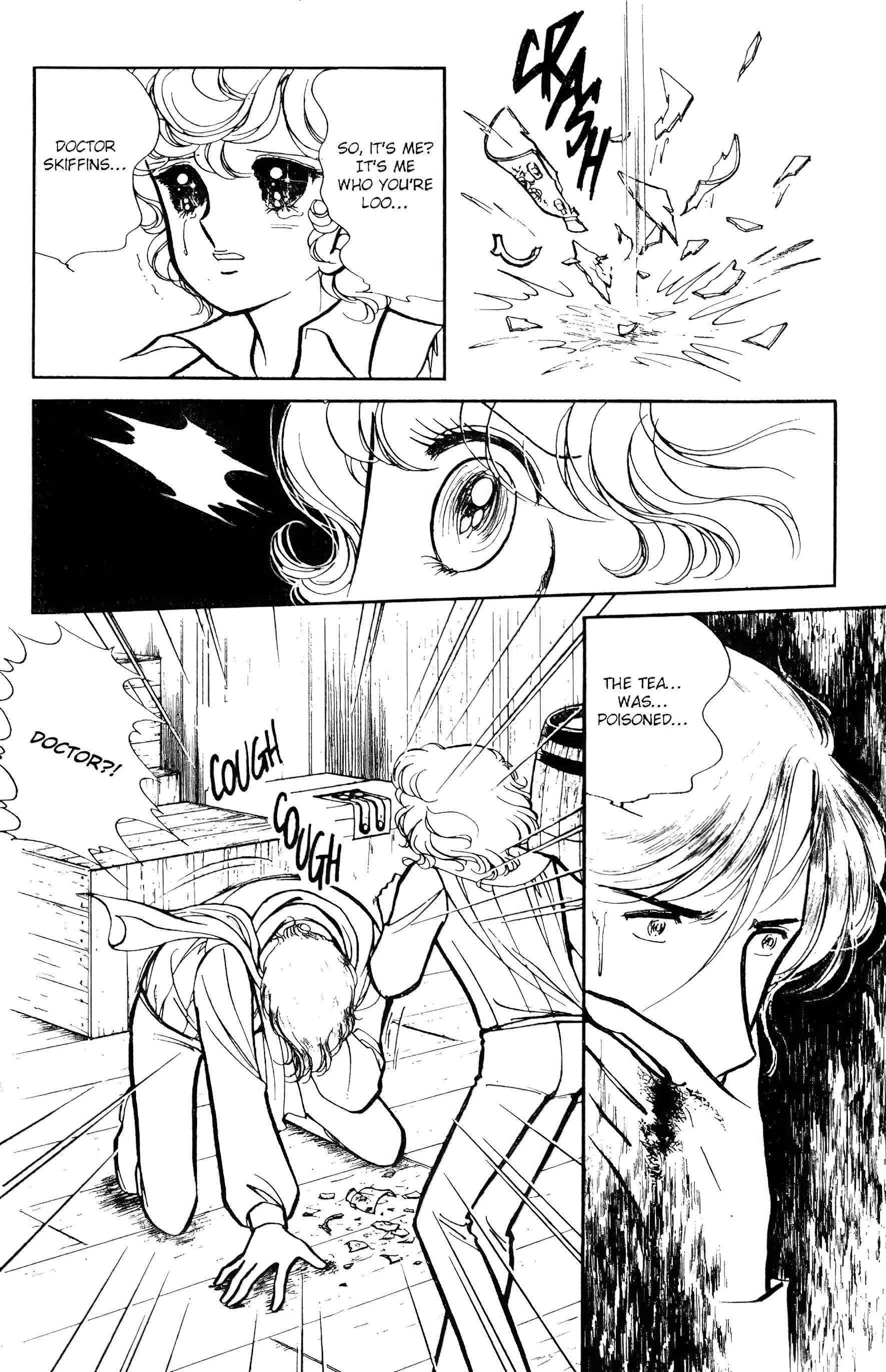 Page 57 Chapter Unknown_aed6 Lady Georgie