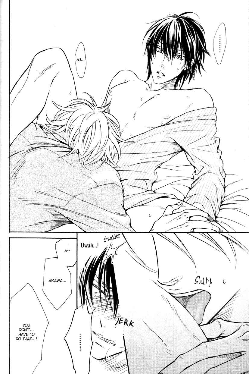 Page 10 Chapter 3 Mujihi na Anata
