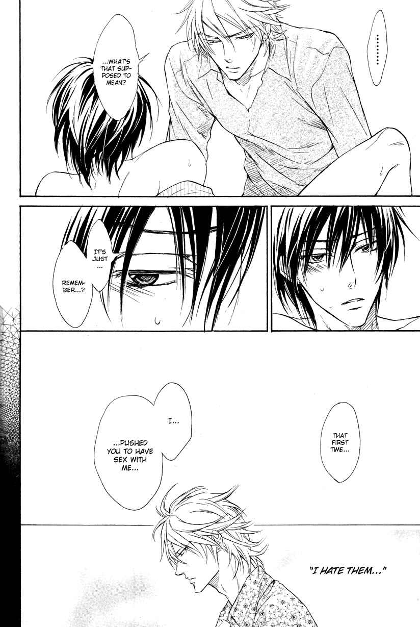 Page 12 Chapter 3 Mujihi na Anata